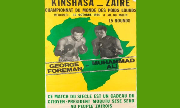 ¡Esta famosa pelea que convirtió a Kinshasa en la capital del mundo!